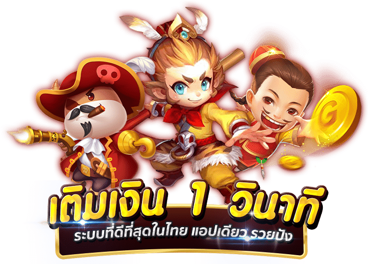 ufaevo8844 เว็บพนันที่ให้มากกว่าการเดิมพัน ความสนุกไม่มีขีดจำกัด